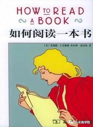 親子共讀800本書後，她力薦其中24本讓孩子思路更清晰