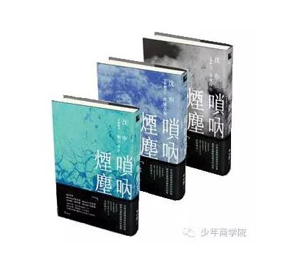 14本塑造孩子強大內心的文學好書