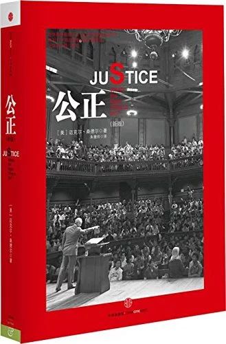 「無用之書」可能決定孩子未來的路：從小培養哲學思維的十本好書