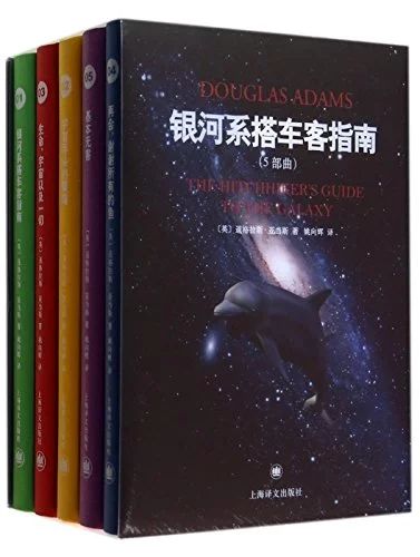 27本科幻好書給好奇少年，美國知名中小學推薦暑期必讀