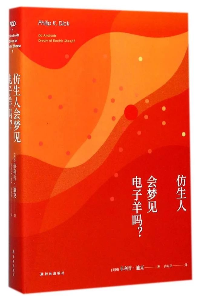 27本科幻好書給好奇少年，美國知名中小學推薦暑期必讀