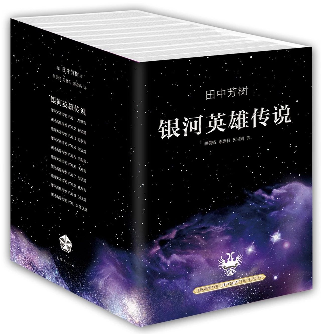 27本科幻好書給好奇少年，美國知名中小學推薦暑期必讀