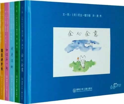 「無用之書」可能決定孩子未來的路：從小培養哲學思維的十本好書