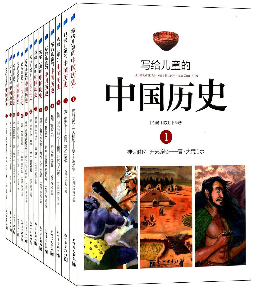 500位兒童向父母薦書，每份推薦語都讓人感動