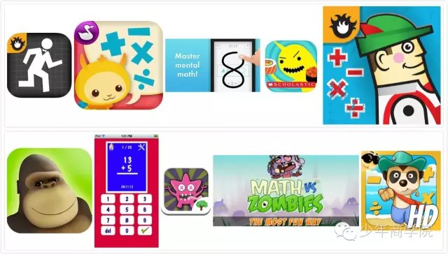 激發孩子數學思維的10款游戲化APP