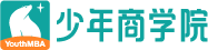 少年商学院